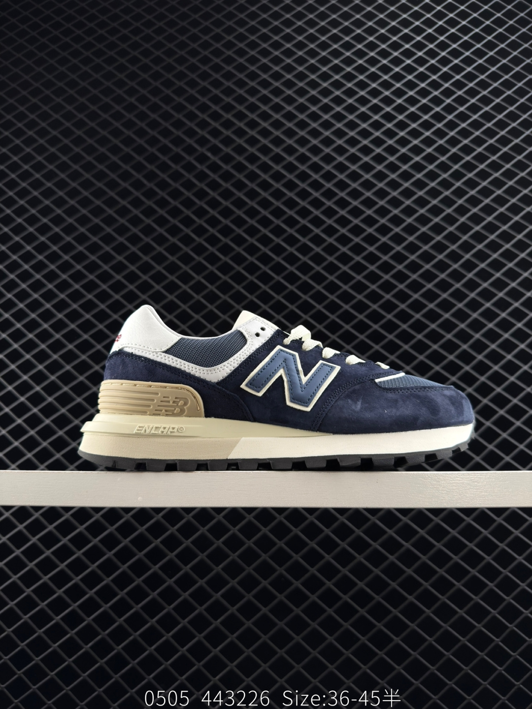 New Balance U574